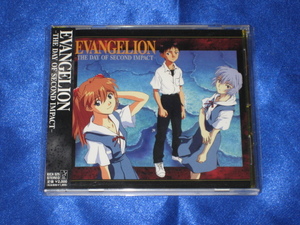 CD 期間限定生産盤 【EVANGELION -THE DAY OF SECOND IMPACT-】サントラ　新世紀エヴァンゲリオン