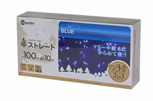 【中古】 タカショー Takasho イルミネーション ストレート 100球 ブルー