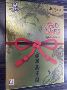 【PS4】 GOD WARS 日本神話大戦 「豪華玉手箱」外箱以外全て未開封