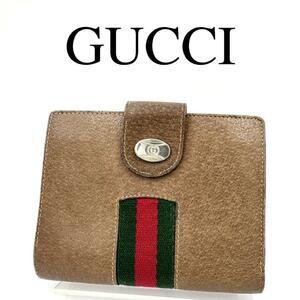 GUCCI グッチ 折り財布 シェリーライン インターロッキング レザー