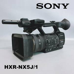 SONY ソニー HXR-NX5J/1 デジタルビデオカメラ フィルター レンズフード付き（SONY LENS G 1：1.6/4.1-82）