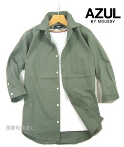 新品 ★ アズールバイマウジー　AZUL BY MOUSSY　清涼感 フレンチリネン 七分袖 シャツ　M　ライトカーキ COOLMAX 麻混 7分袖