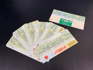 JTB 旅行券 10000円×6枚 ナイストリップ 60000円分 ご利用のしおり 保管品