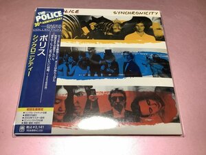 ★THE POLICE(ポリス)【SYNCHRONICITY(シンクロニシティー)】CD[国内盤][紙ジャケット仕様]・・・STING/スティング