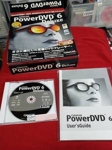 Power DVD 6　盤面キレイ　CD-KEY あり　WindowsXP　取説有　まとめ取引歓迎