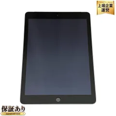 Apple iPad 第5世代 MP1J2J/A タブレット 32GB 9.7インチ KDDI 中古 T9459434