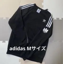 adidas 3本ライン トレーナー 黒 美品