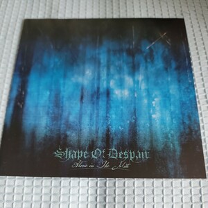 Shape Of Despair 「ALONE IN THE MIST」 AMORPHIS関連 メロデス、ドゥーム・メタル系名盤