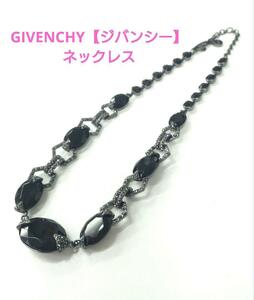 美品★GIVENCHY【ジバンシー】ブラックストーンネックレス