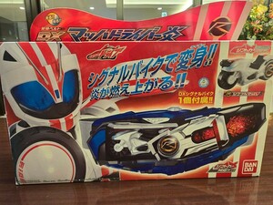 【1円スタート！】【未使用に近い】仮面ライダードライブ 変身ベルト DXマッハドライバー炎