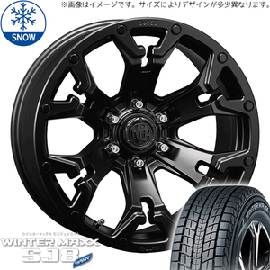 265/65R17 スタッドレスタイヤホイールセット プラド etc (DUNLOP WINTERMAXX SJ8 & MYRTLE GOLEM 6穴 139.7)