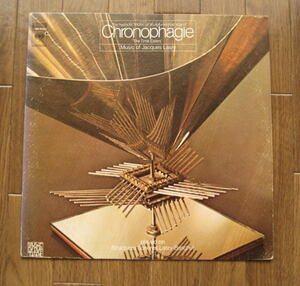 音響彫刻 Jacques Lasry / Chronophagie "The Time Eaters" 