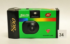 ｗ３４　写ルンです　希少品　(Super 800)　フィルム抜き済み　定形外郵便発送可