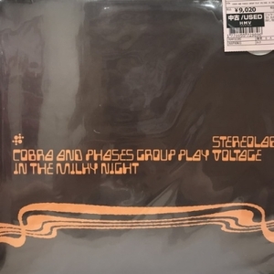 【新宿ALTA】STEREOLAB/COBRA AND PHASES GROUP PLAY VOLTAGE IN THE MILKY NIGHT(DUHFD23RC)