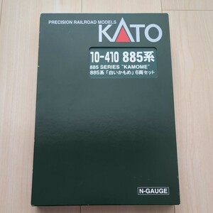 KATO 10-410 885系「白いかもめ」 6両セット