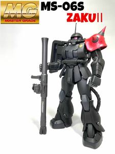 MG 1/100 MS-06S ザクⅡ ガンダム　完成品 塗装済完成品　 ガンプラ