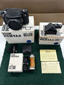 PENTAX 6x7　本体 　レンズ　大量セット