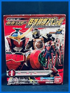 ★ソフビヒーロー　仮面ライダー鎧武＆仮面ライダーグリドン　未開封 新品！★