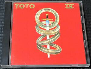 ◆TOTO◆ TOTO IV 聖なる剣 国内盤 CD ■2枚以上購入で送料無料