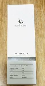 【新品・送料無料】cellnote BV LINE GEL＋ バストケア クリーム ジェル ボルフィリン 100g