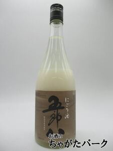 菊水酒造 五郎八 にごり酒 720ml