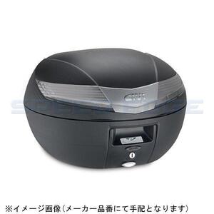 DAYTONA デイトナ 93032 GIVI V40NT モノキーケース TECH未塗装ブラック 容量:40L