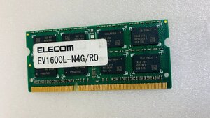 ELECOM PC3L-12800S 4GB DDR3L-1600 4GB DDR3L 204ピン DDR3L LAPTOP RAM ECC無し メモリ ノートパソコン用メモリ