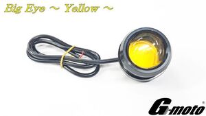 Z1-2YL 1個 爆光 ストロボ プロジェクター LED 黄 GS400/E/L GSX250E GSX400E ザリ ゴキ RG250 GSX400F GSX400FS GT250 GT380 GT550 GT750