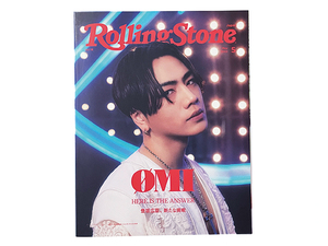 【送料込み】RollingStone Japan ローリングストーン・ジャパン｜2022年 5月号 vol.18｜OMI 登坂広臣 菅田将暉 安田顕 ROBERT GLASPER 他