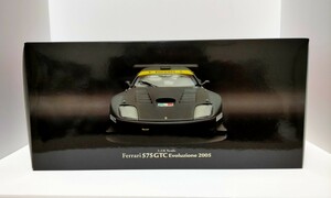 京商 1/18 フェラーリ575 GTC Evoluzione 2005 マットブラック