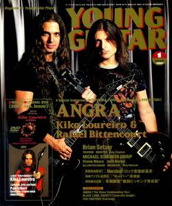 △() ヤング・ギター2007年1月 Y0248 キコ・ルーレイロ＆ラファエル・ビッテンコート／ブライアン・セッツァー／Marshall／ヤングギター