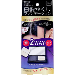 【まとめ買う】トプラン 白髪かくし ファンデーション ミラー付 コンパクトセット ブラック 5g×4個セット