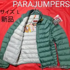 【新品タグ付き】PARAJUMPERS / パラジャンパーズ ダウンジャケット