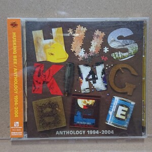 【CD】ハスキング・ビー Anthology 1994-2004