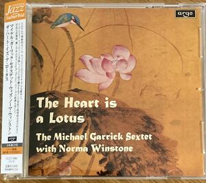 送料無料！【サバービア/国内盤】The Michael Garrick Sextet with Norma Winstone - Prelude to Heart Is A Lotus / 橋本徹