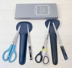 SUPER ELEX SCISSORS SET 2点まとめ 鋏 はさみ ハサミ ペパーナイフ 箱付き 文具 文房具 シザー ステンレス 工作 封筒 事務用品