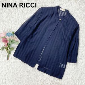 NINA RICCI ニナリッチ ジャケット 38 M 春夏 ネイビー スタンドカラー レディース B32431-128