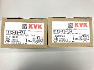 送料無料 未使用品 KVK［LK112K84 2台セット］アングル形止水栓（銅パイプ・ナットなし）