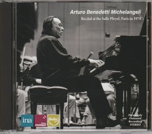 ARTURO BENEDETTI MICHELANGELI - RECITAL AT THE SALLE PLEYEL, PARIS IN 1978 SPECTRUM 2CD