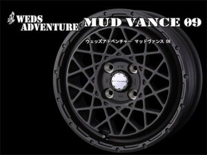 Weds ウェッズアドベンチャー マッドヴァンス 09 12インチ×4J +40 4-100 ホイール WEDS ADVENTURE MUD VANCE 09 FLMAT-BLK/MAT-BRZ 12x4J