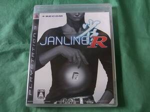 ★即決 PS3 ジャンラインアール JANLINE R 新品未開封