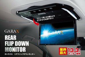 ケースペック アルファード ヴェルファイア 20系 リアフリップダウンモニター KGM-S811RM-20GR K-SPEC GARAX ギャラクス