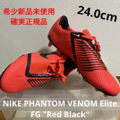 NIKE PHANTOM VENOM Elite FG "Red Black"