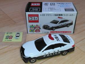 新品 トミカ 大阪府警限定品 最新版　パトカー クラウン