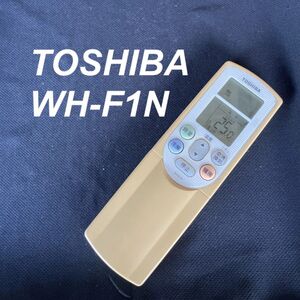 東芝 TOSHIBA WH-F1N リモコン エアコン 除菌済み 空調 RC2599