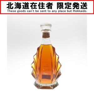 〇〇【北海道内限定発送】 NIKKA WHISKY ニッカウイスキー ブランデー XO deluxe デラックス 未使用 未開栓