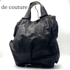 de couture デクチュール トートバッグ ハンドバッグ 大容量 レザー