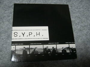 S.Y.P.H. / Der Bauer Im Parkdeck ドイツ盤7”×2 Die Krupps Propaganda