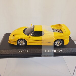 Detail Cars ディテール カーズ 1/43 「Ferrari F.50 1995 Coupe YELLOW 」 イタリア製 新品未使用 A68