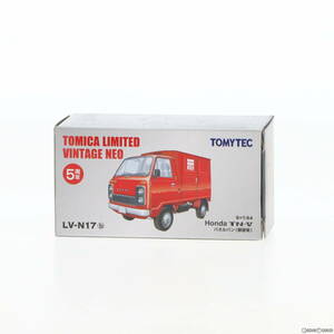 【中古】[MDL]トミカリミテッドヴィンテージ NEO 1/64 TLV-N17b ホンダ TN-V パネルバン 郵便車(レッド) 完成品 ミニカー(221814) TOMYTEC(